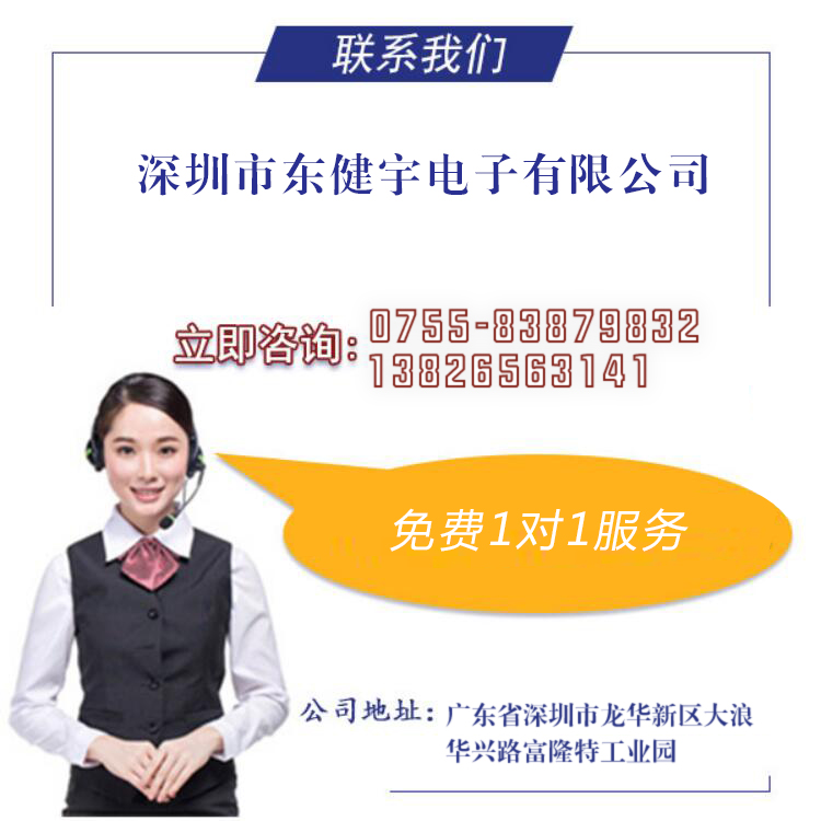 4K高清HDMI分配器 4K高清HDMI分配器
