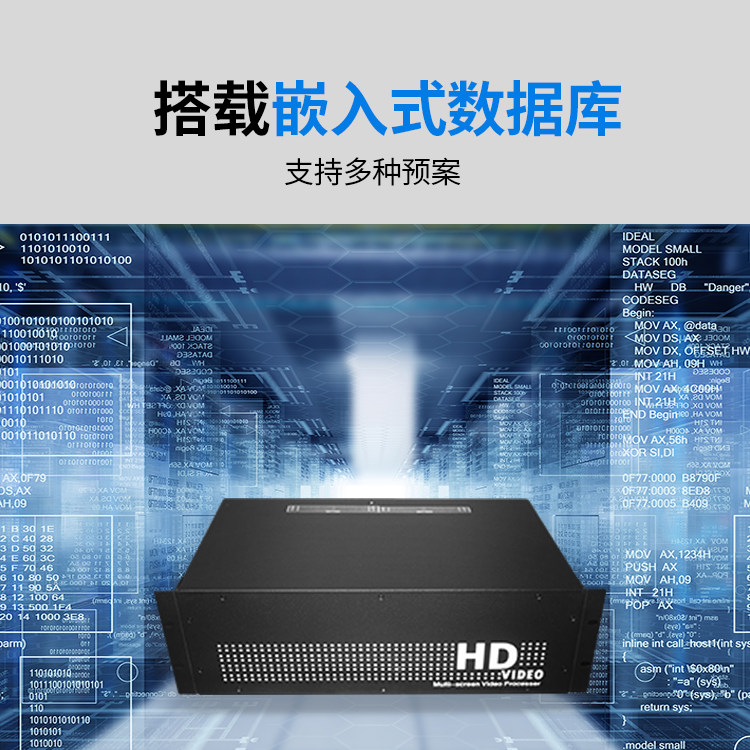 https://www.teching.com.cn/Video_Processor/Video_Splicing_Processor/detail_251.html https://www.teching.com.cn/Video_Processor/Video_Splicing_Processor/detail_251.html