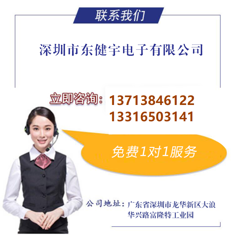 https://www.teching.com.cn/Video_Processor/Video_Splicing_Processor/detail_251.html https://www.teching.com.cn/Video_Processor/Video_Splicing_Processor/detail_251.html