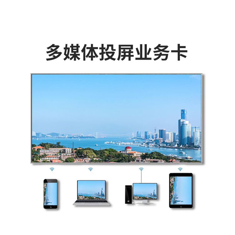 大屏幕外置拼接屏图像视频处理器