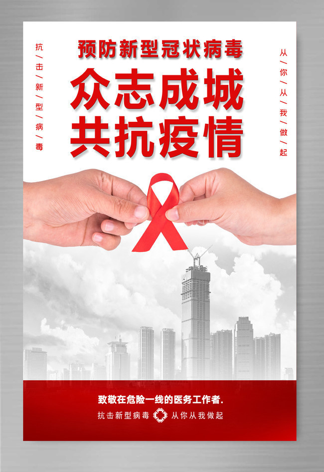大屏拼接处理器 视频拼控处理器 图像画面拼接控制器 大屏拼接处理器 视频拼控处理器 图像画面拼接控制器