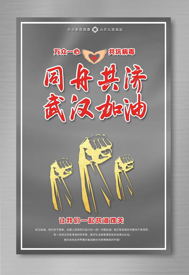 东健宇品牌第五代超高清4k无缝视频拼接矩阵 东健宇品牌第五代超高清4k无缝视频拼接矩阵
