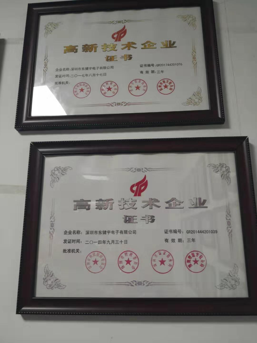拼接屏专用高清视频无缝切换HDMI矩阵排名实力厂家 拼接屏专用高清视频无缝切换HDMI矩阵排名实力厂家