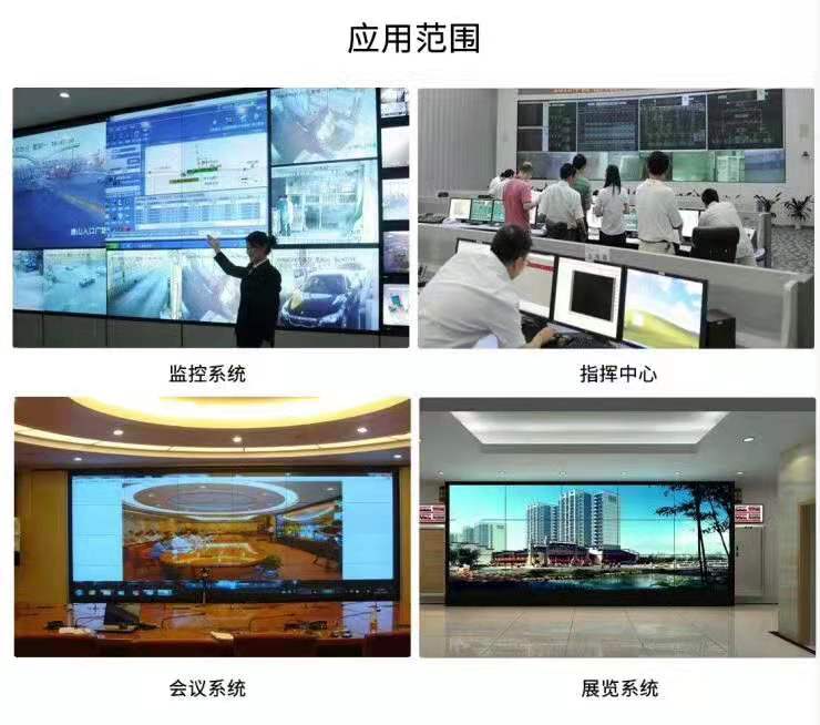 视频矩阵都需要控制键盘配套 视频矩阵都需要控制键盘配套