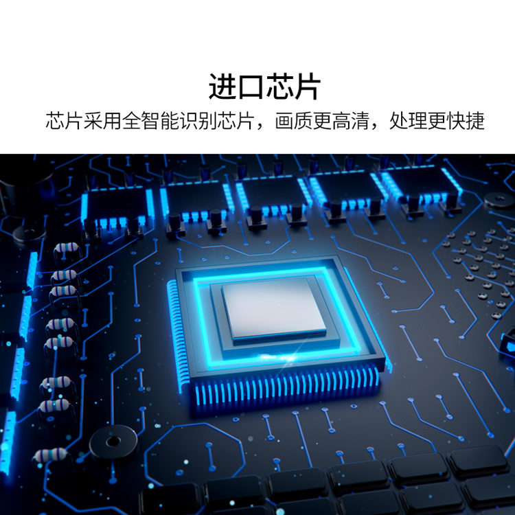 混合矩阵_音视频矩阵_4K超混合矩阵_分布式高清混合矩阵 混合矩阵_音视频矩阵_4K超混合矩阵_分布式高清混合矩阵