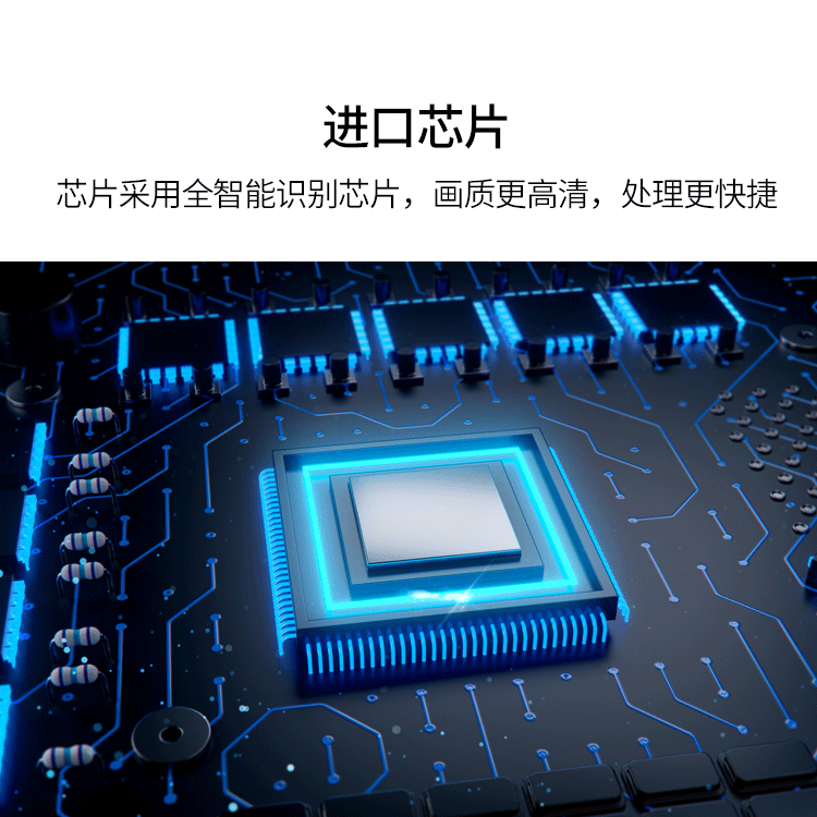 外置高清解码视频拼接处理器 外置高清解码视频拼接处理器