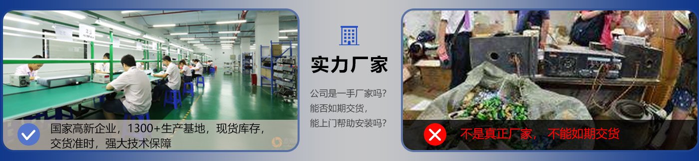 监控系统高清视频矩阵切换设备 监控系统高清视频矩阵切换设备