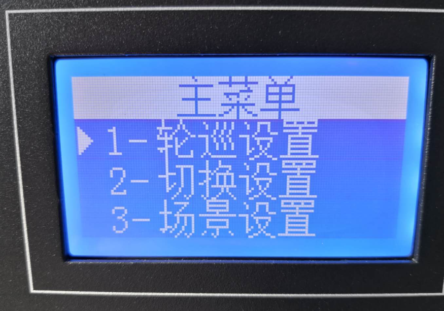 多信号高清视频板卡插卡混合矩阵 多信号高清视频板卡插卡混合矩阵