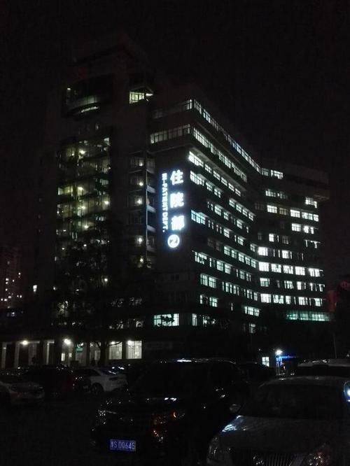 网络图像高清视频解码器矩阵综合平台 网络图像高清视频解码器矩阵综合平台