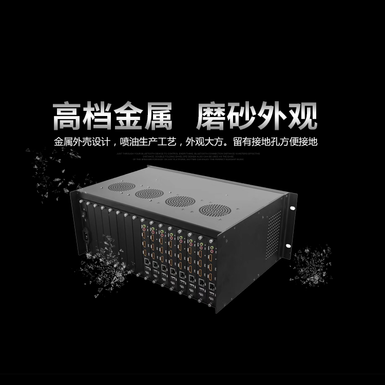 h265高清视频解码网络数字矩阵平台 h265高清视频解码网络数字矩阵平台