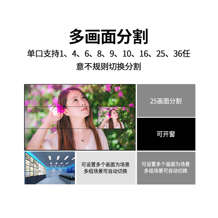 https://www.teching.com.cn/Video_Decoder/IP_Digital_Decoder_Server/detail_253.html https://www.teching.com.cn/Video_Decoder/IP_Digital_Decoder_Server/detail_253.html