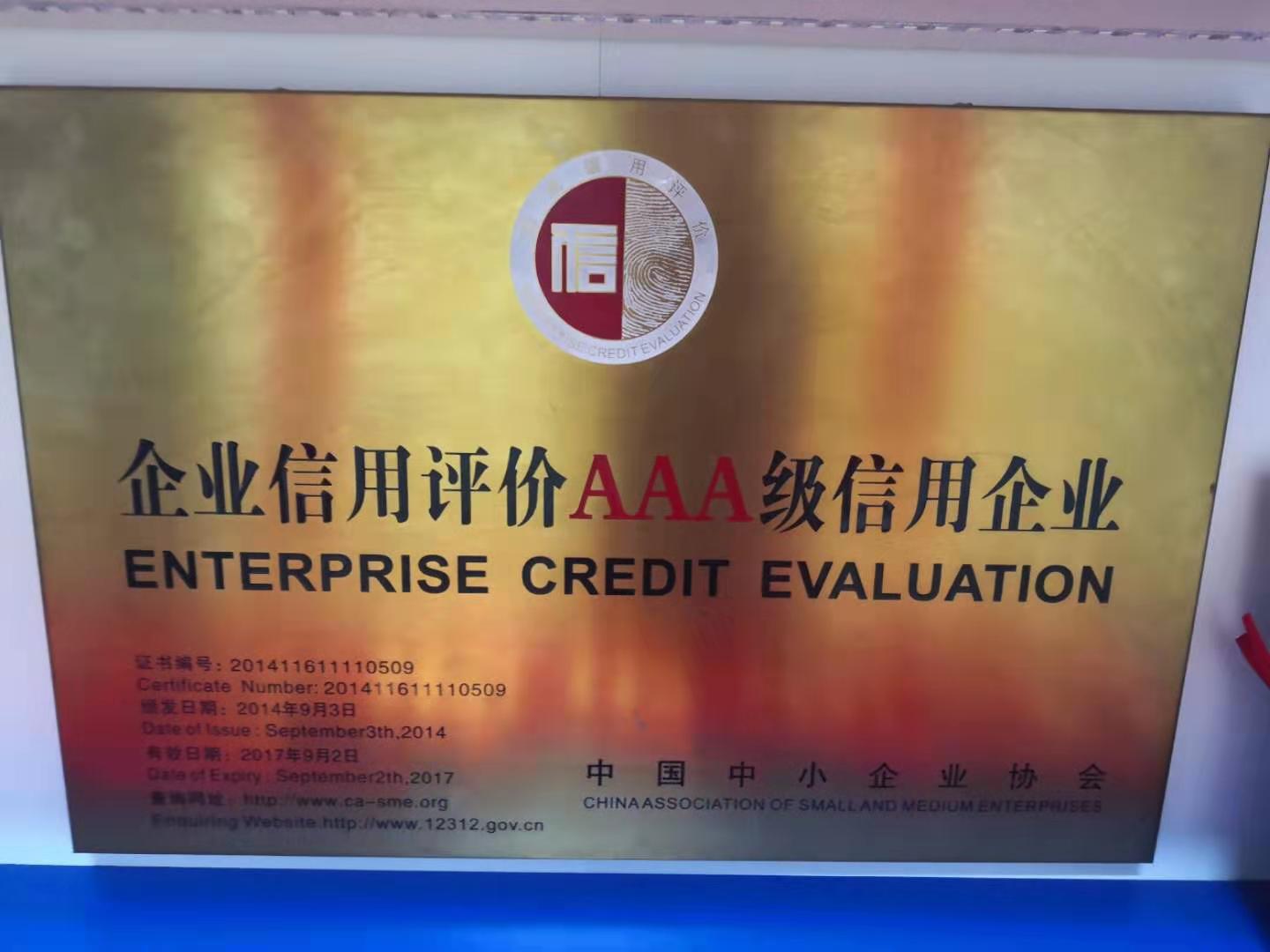深圳高清混合视频矩阵生产工厂 深圳高清混合视频矩阵生产工厂