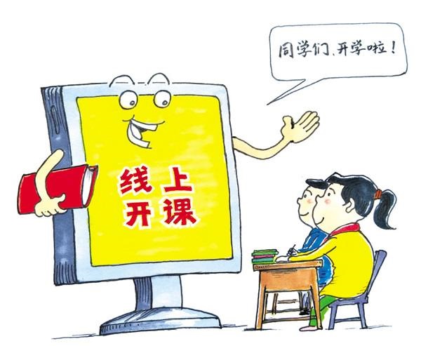 音视频控制切换系统 音视频控制切换系统