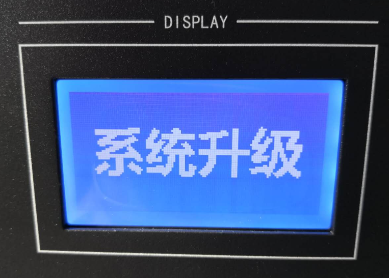 超高清HDMI音视频分离4K多功能矩阵 超高清HDMI音视频分离4K多功能矩阵