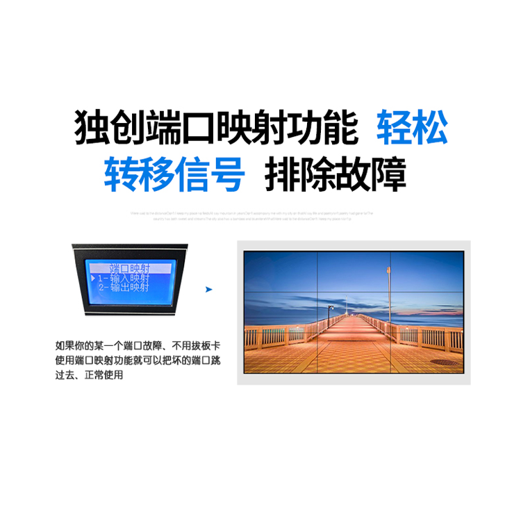高清HDMI视频矩阵切换原理及技术详解 高清HDMI视频矩阵切换原理及技术详解