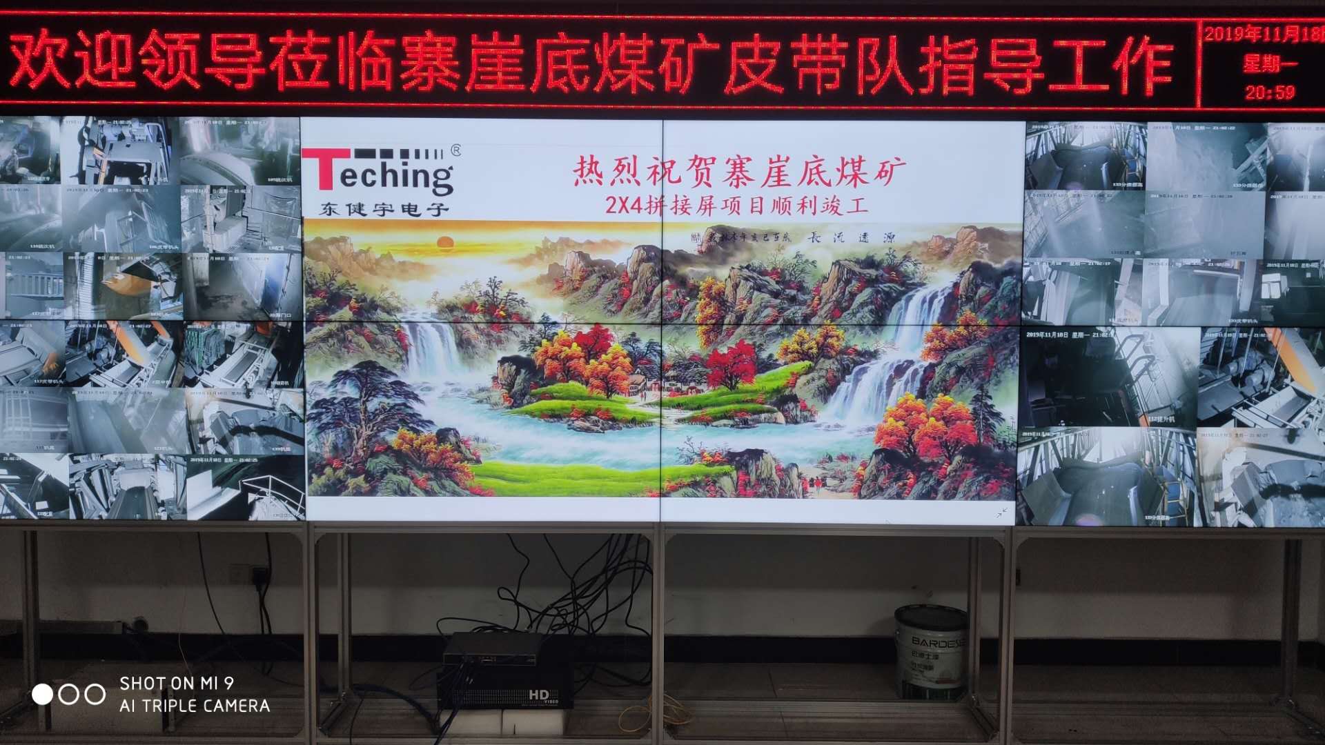 商铺视频监控怎么布局高清解码器 商铺视频监控怎么布局高清解码器