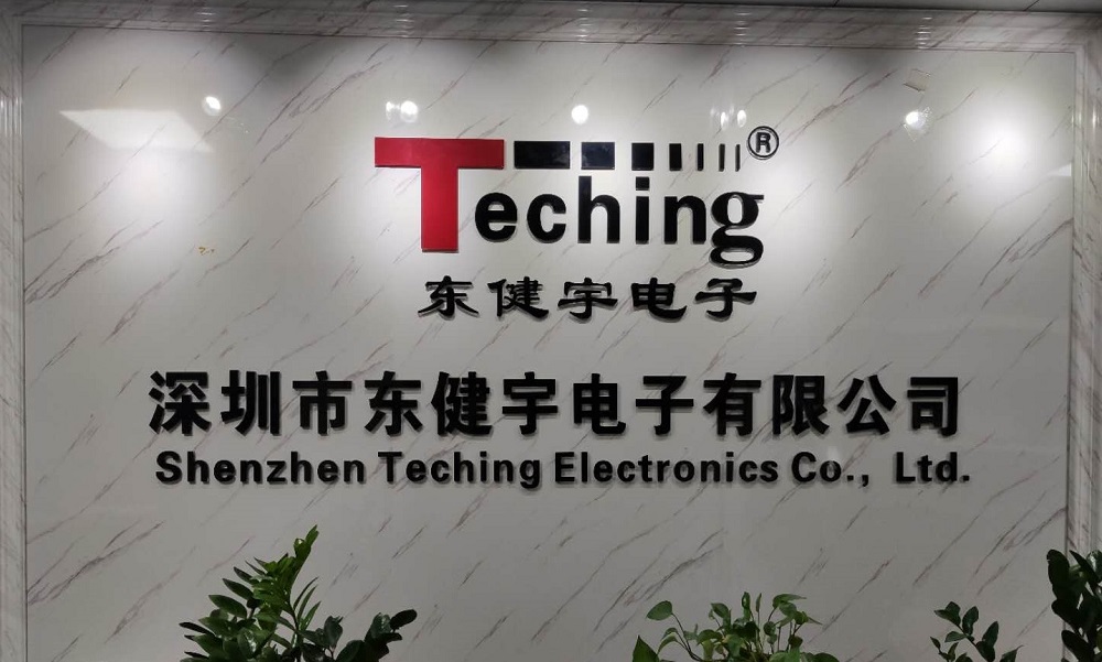 具有视频矩阵切换处理技术的东健宇人 具有视频矩阵切换处理技术的东健宇人
