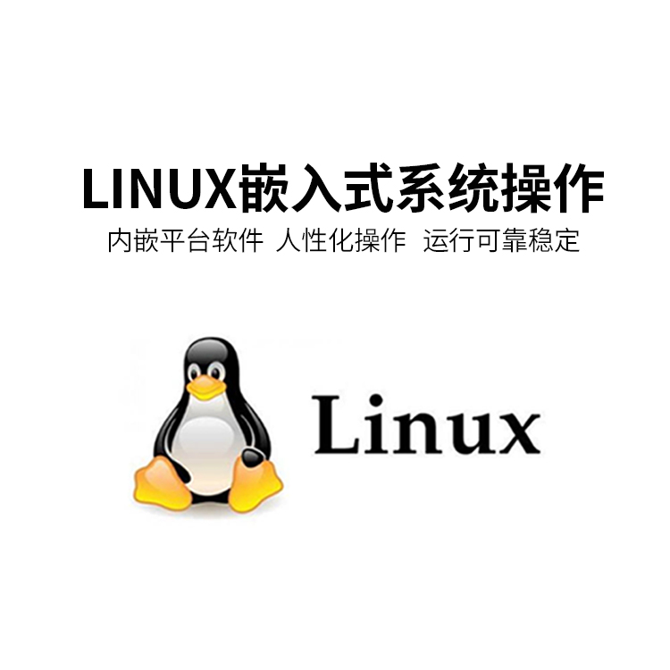 网络拼接数字矩阵的解决方案应用 网络拼接数字矩阵的解决方案应用
