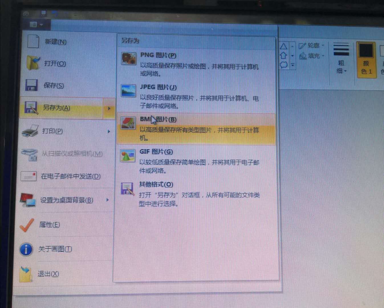 东健宇新款5G高清HDMI4进4出矩阵主机如何下载logo 东健宇新款5G高清HDMI4进4出矩阵主机如何下载logo