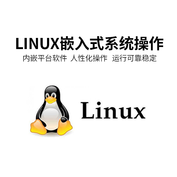 数字矩阵音视频网络综合平台解决方案 数字矩阵音视频网络综合平台解决方案