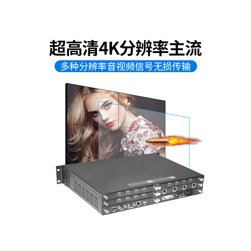 深圳东健宇电子 深圳东健宇电子