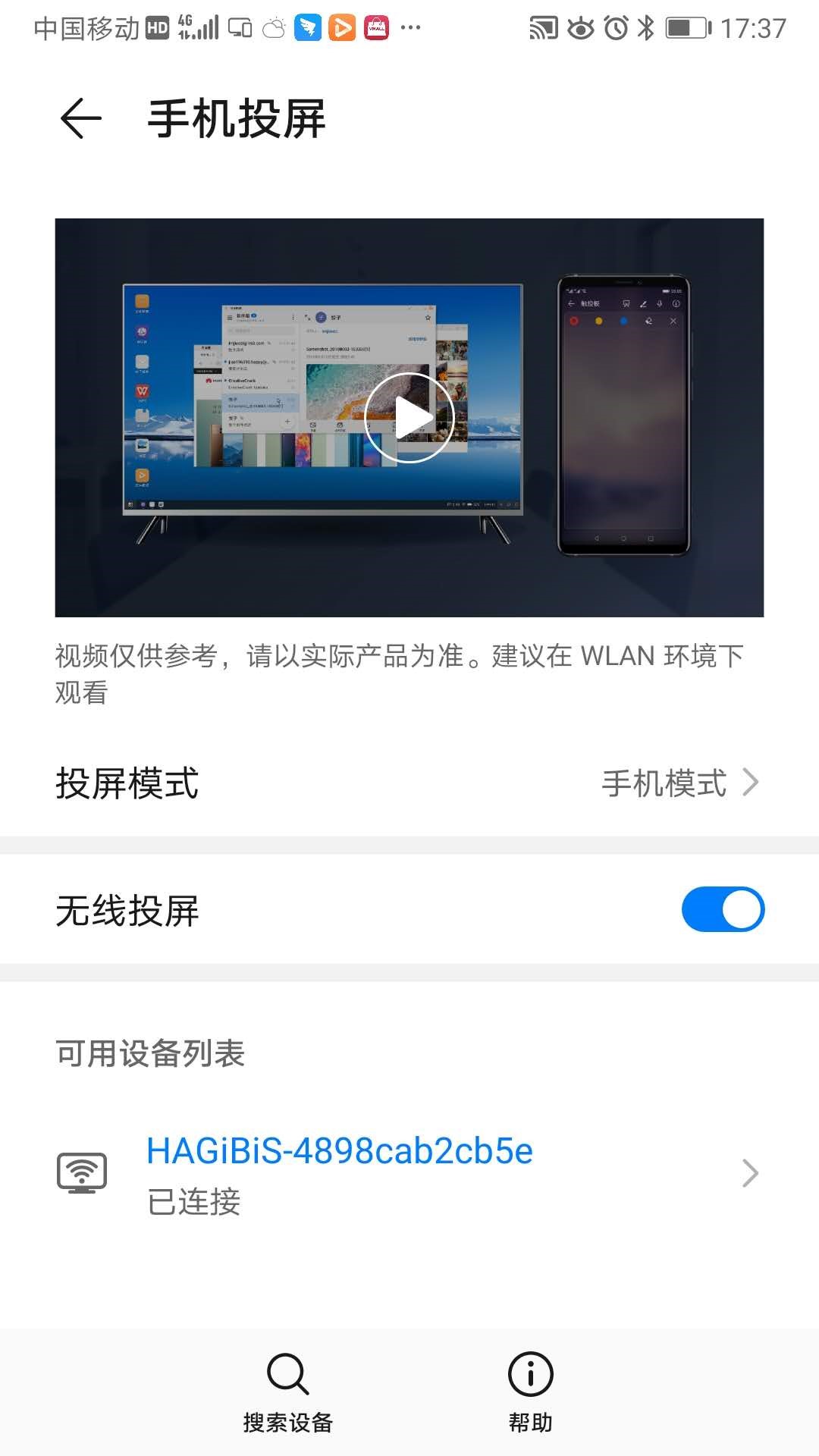HDMI矩阵 HDMI矩阵