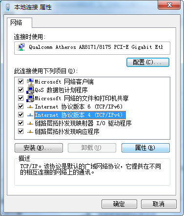 HDMI视频矩阵 HDMI视频矩阵