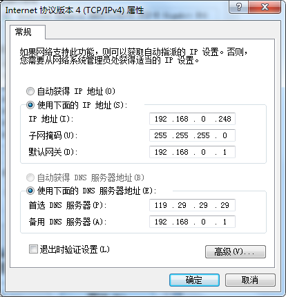HDMI视频矩阵 HDMI视频矩阵