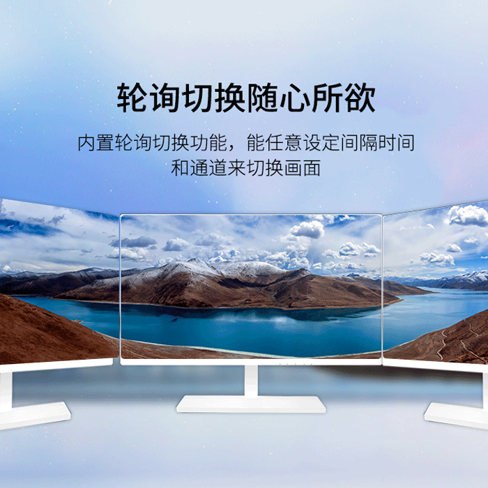 高清视频切换矩阵 高清视频切换矩阵