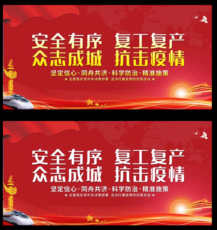 高清视频图像拼接处理器 高清视频图像拼接处理器