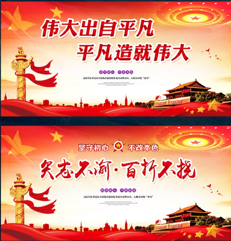 东健宇高清数字监控切换矩阵 东健宇高清数字监控切换矩阵