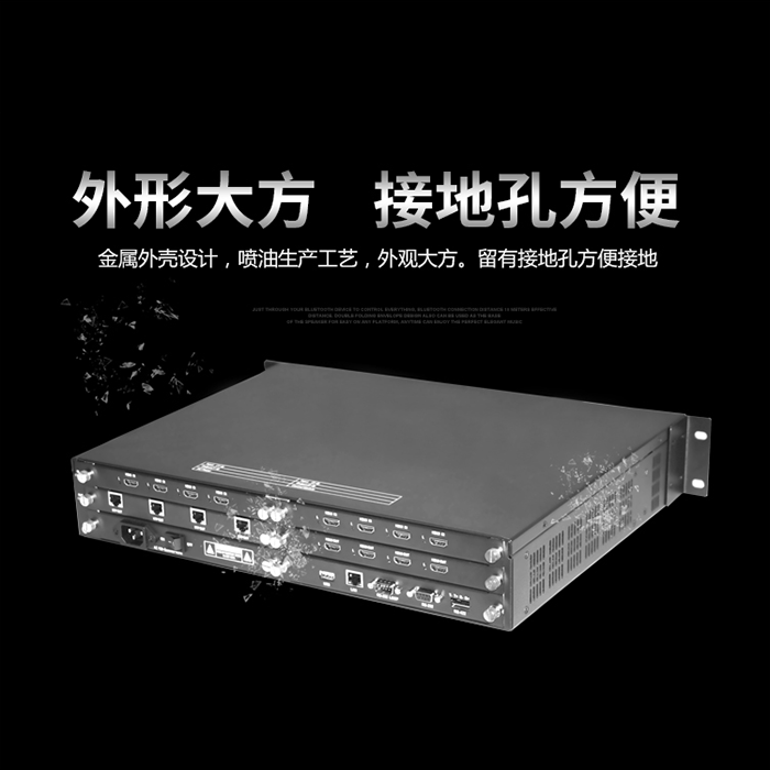 高清矩阵HDMI8-8 高清矩阵HDMI8-8
