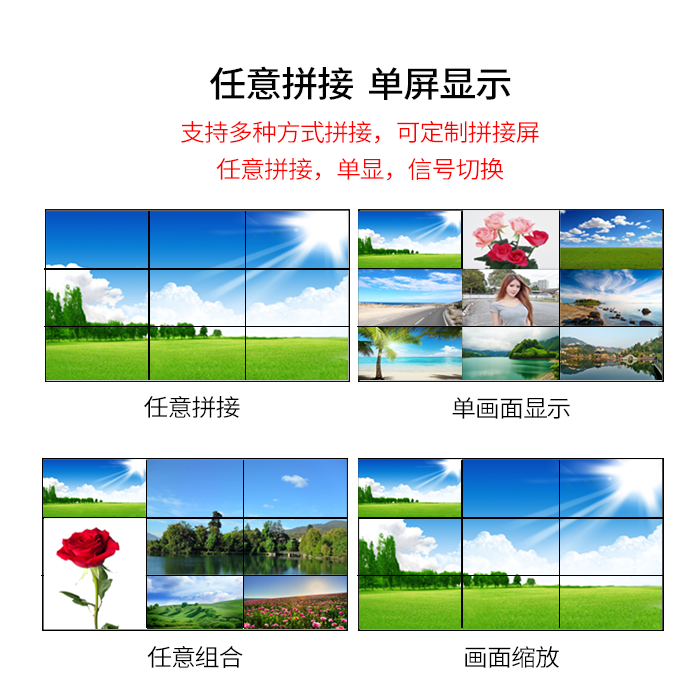 高清音视频处理器 高清HDMI矩阵,高清4K无缝音频分离矩阵 高清音视频处理器 高清HDMI矩阵,高清4K无缝音频分离矩阵