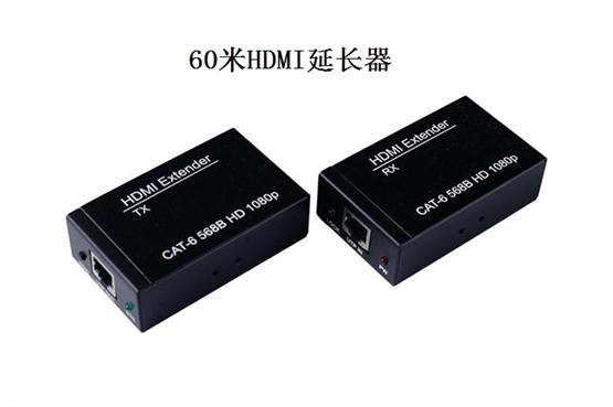 HDMI网线延长器 HDMI网线延长器