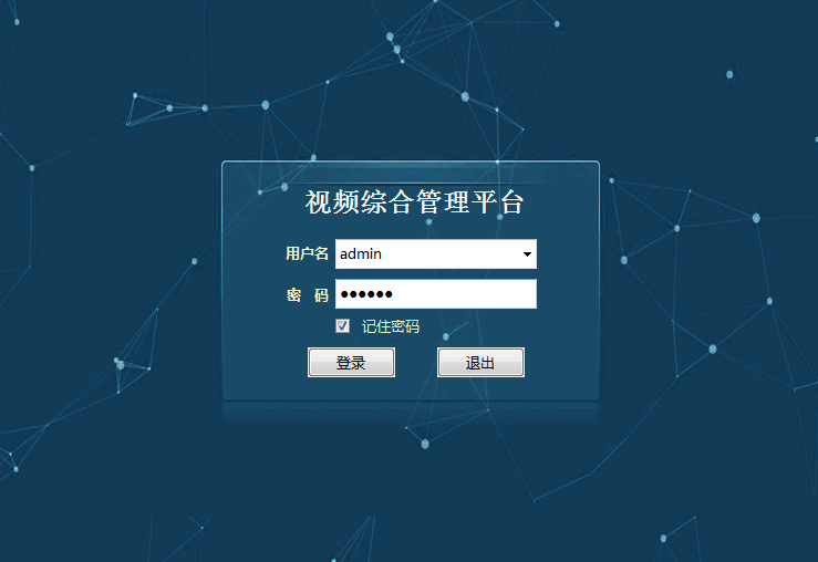 多功能4进4出高清HDMI矩阵切换器 多功能4进4出高清HDMI矩阵切换器