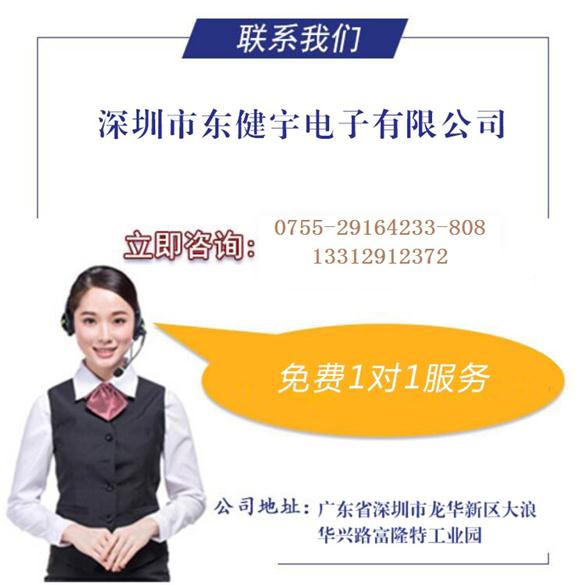 音视频矩阵切换器 音视频矩阵切换器