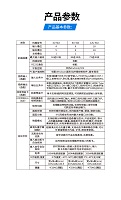 视频拼接处理器 视频拼接处理器
