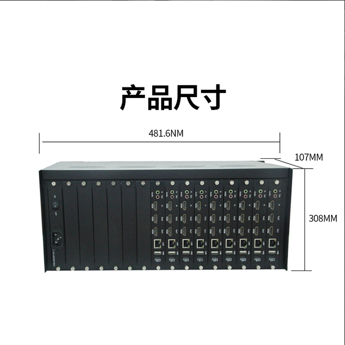 数字网络矩阵 数字网络矩阵
