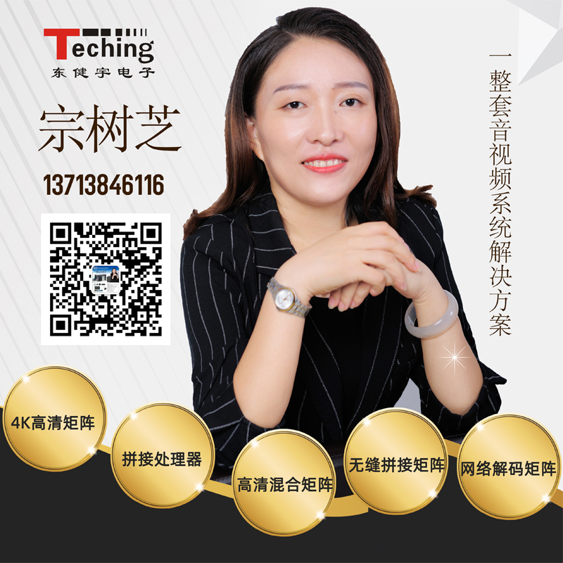 网络数字矩阵 网络数字矩阵