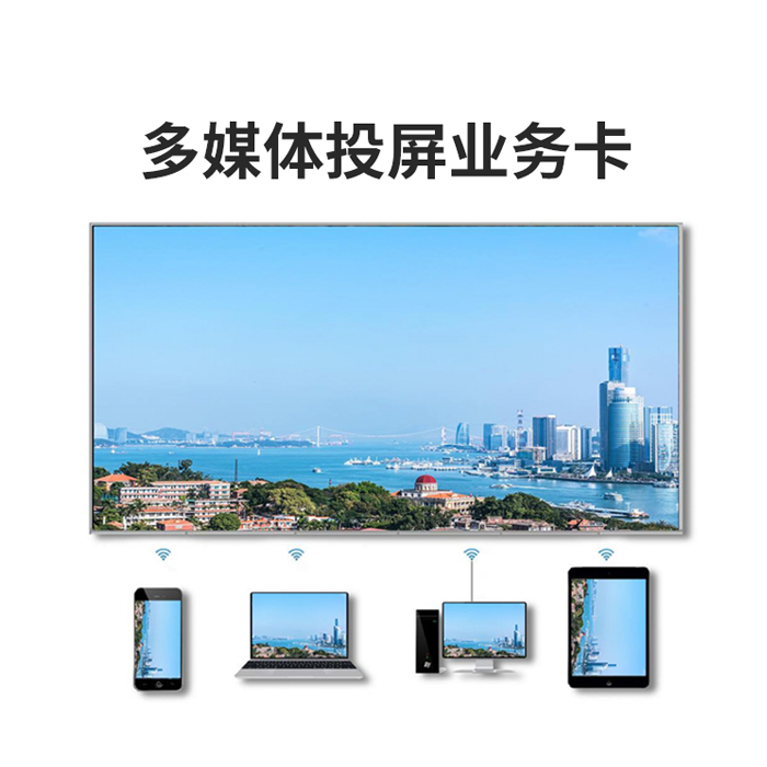 拼接处理器 拼接处理器