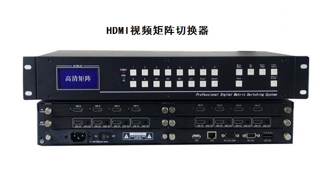 分布式矩阵与传统矩阵的区别 分布式矩阵与传统矩阵的区别
