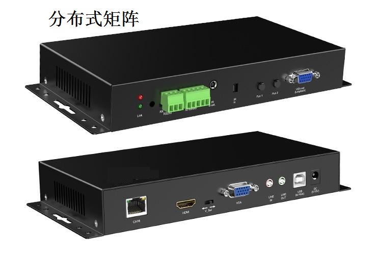 分布式矩阵与传统矩阵的区别 分布式矩阵与传统矩阵的区别