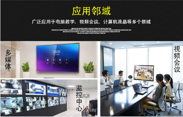100米HDMI网线延长器无损传输100米 100米HDMI网线延长器无损传输100米