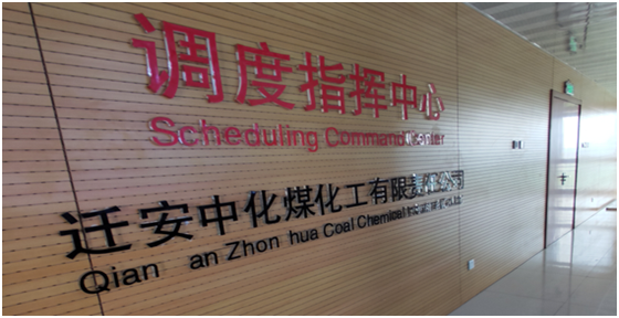 带解码功能的图像拼接处理器 带解码功能的图像拼接处理器