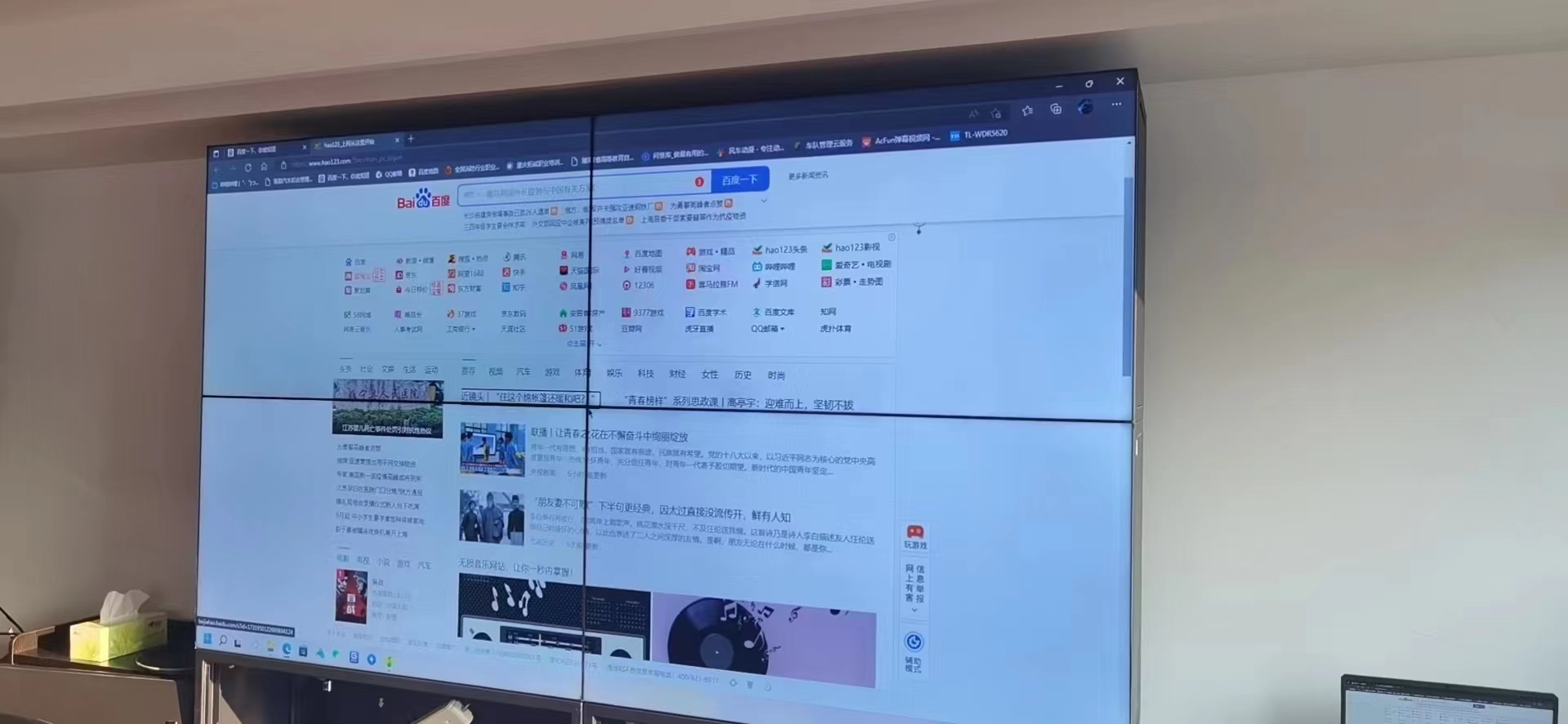 会议室只有一个大电视、可以用4-1画面分割器实现高效会议吗？---【东健宇】